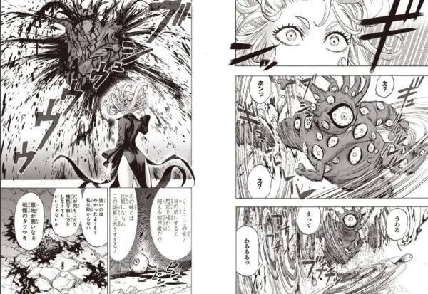 ワンパンマン　ギョロギョロ　ネジ切り　となりのヤングジャンプ　153話